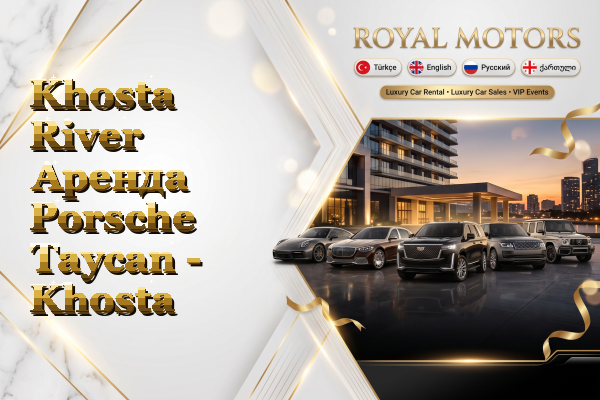 Khosta River Аренда Porsche Taycan - Khosta