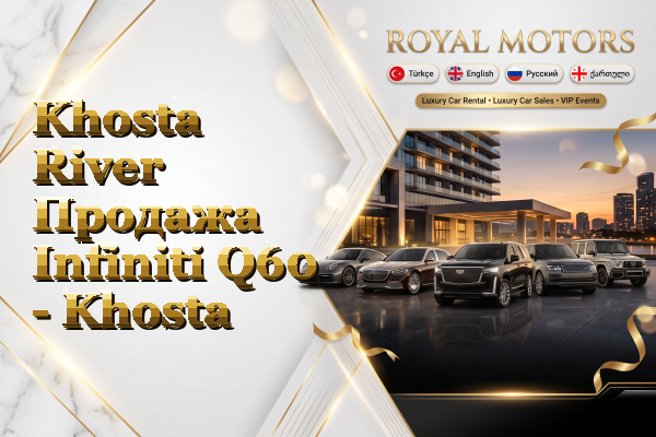 Khosta River Продажа Infiniti Q60 - Khosta
