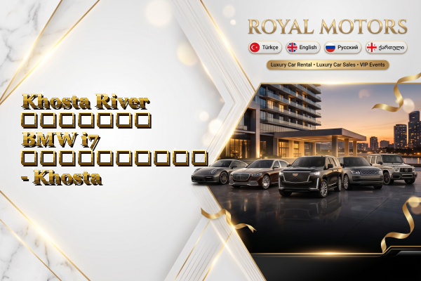 Khosta River მძღოლით BMW i7 გაქირავება - Khosta