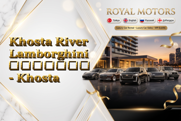 Khosta River Lamborghini გაყიდვა - Khosta