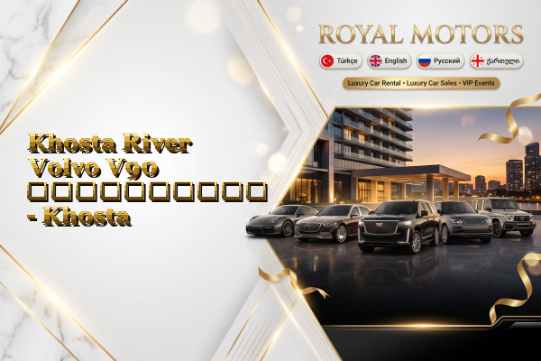 Khosta River Volvo V90 გაქირავება - Khosta