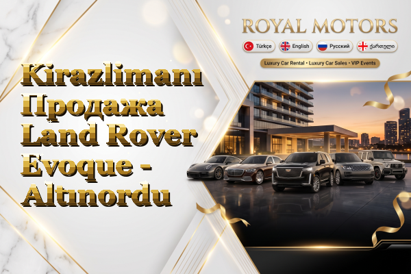Kirazlimanı Продажа Land Rover Evoque - Altınordu