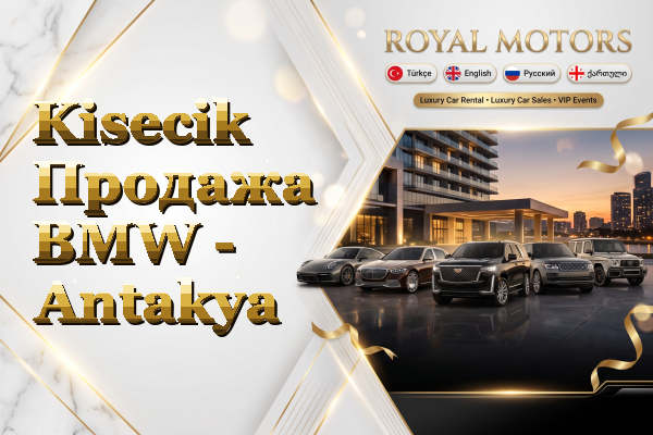 Kisecik Продажа BMW - Antakya