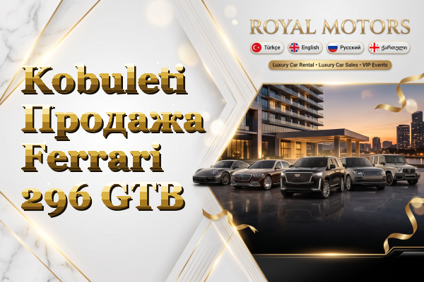 Kobuleti Продажа Ferrari 296 GTB
