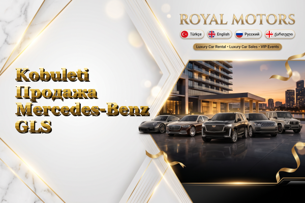 Kobuleti Продажа Mercedes-Benz GLS