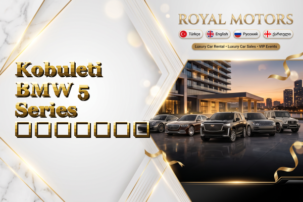Kobuleti BMW 5 Series გაყიდვა