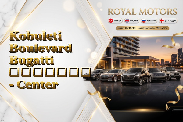 Kobuleti Boulevard Bugatti გაყიდვა - Center