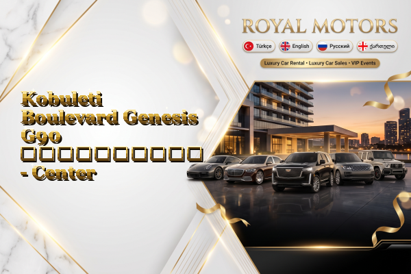 Kobuleti Boulevard Genesis G90 გაქირავება - Center