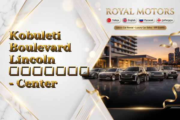 Kobuleti Boulevard Lincoln გაყიდვა - Center
