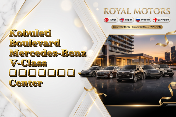 Kobuleti Boulevard Mercedes-Benz V-Class გაყიდვა - Center