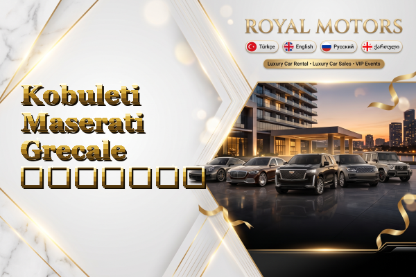 Kobuleti Maserati Grecale გაყიდვა