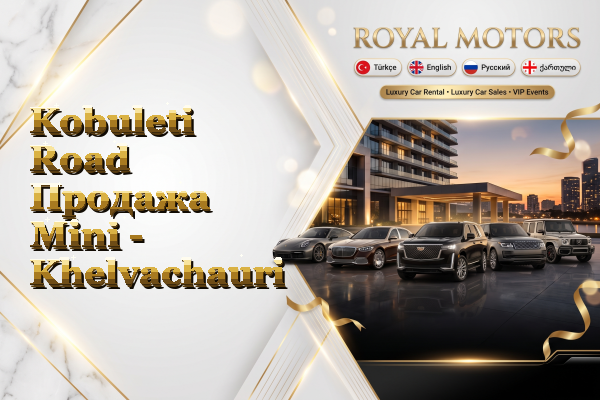 Kobuleti Road Продажа Mini - Khelvachauri