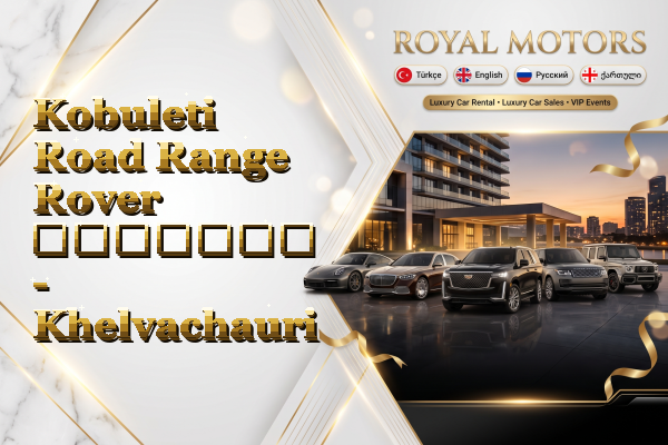 Kobuleti Road Range Rover გაყიდვა - Khelvachauri