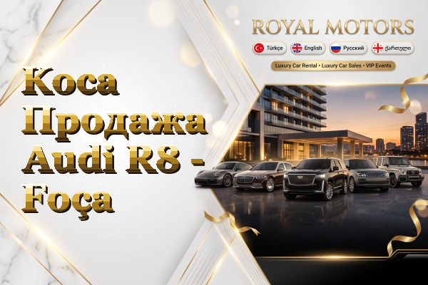 Koca Продажа Audi R8 - Foça