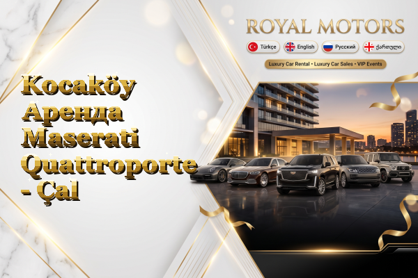 Kocaköy Аренда Maserati Quattroporte - Çal
