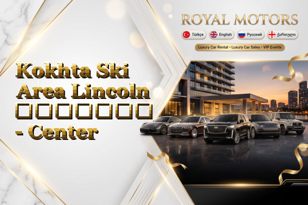 Kokhta Ski Area Lincoln გაყიდვა - Center