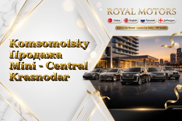 Komsomolsky Продажа Mini - Central Krasnodar