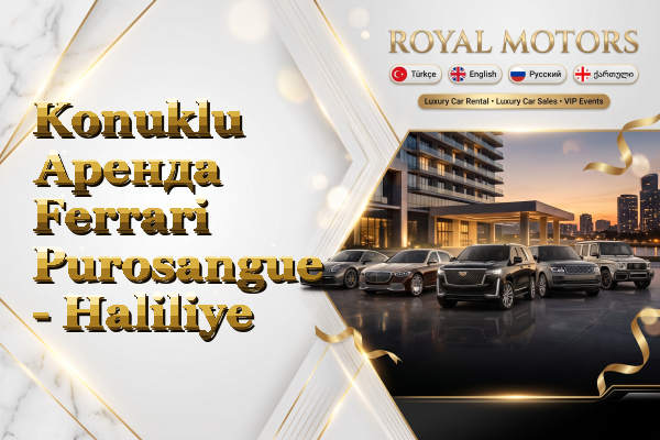 Konuklu Аренда Ferrari Purosangue - Haliliye