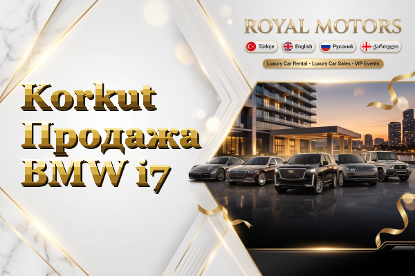Korkut Продажа BMW i7