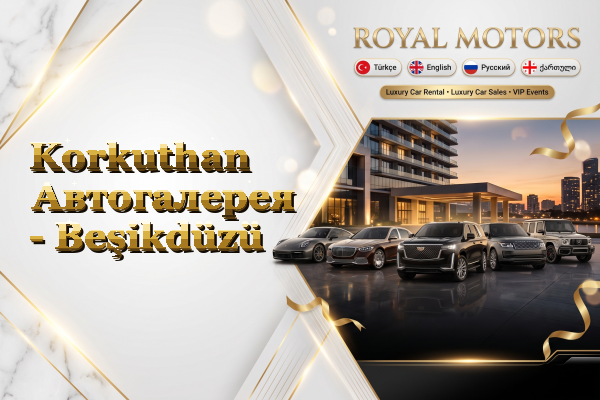 Korkuthan Автогалерея - Beşikdüzü