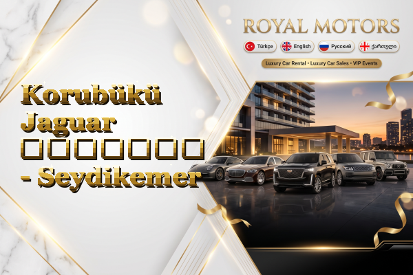 Korubükü Jaguar გაყიდვა - Seydikemer
