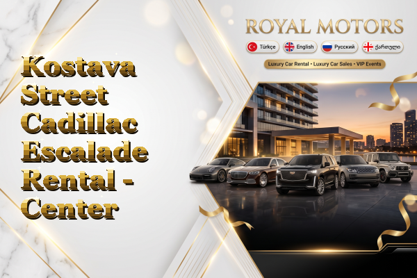 Kostava Street Cadillac Escalade Rental - Center