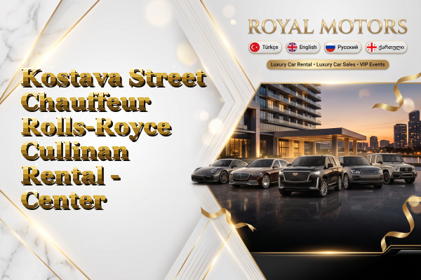 Kostava Street Chauffeur Rolls-Royce Cullinan Rental - Center