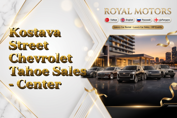 Kostava Street Chevrolet Tahoe Sales - Center