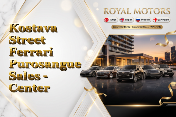 Kostava Street Ferrari Purosangue Sales - Center