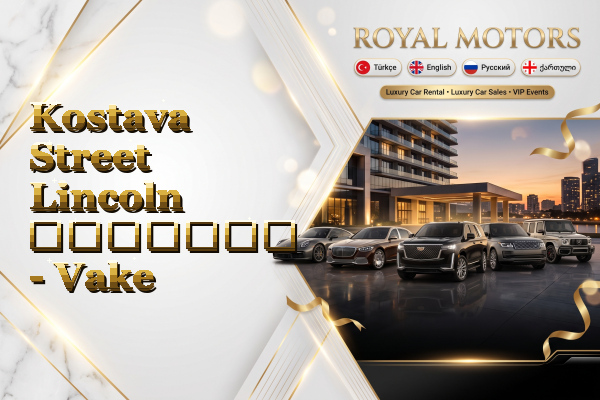 Kostava Street Lincoln გაყიდვა - Vake