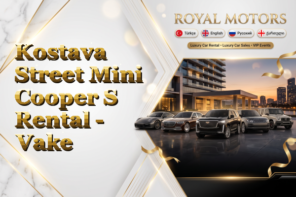 Kostava Street Mini Cooper S Rental - Vake