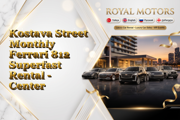 Kostava Street Monthly Ferrari 812 Superfast Rental - Center