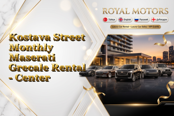 Kostava Street Monthly Maserati Grecale Rental - Center