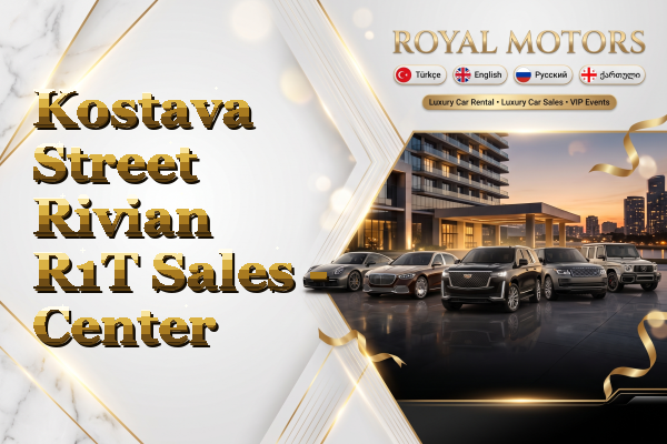 Kostava Street Rivian R1T Sales - Center
