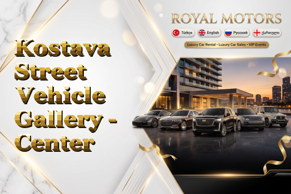 Kostava Street Vehicle Gallery - Center
