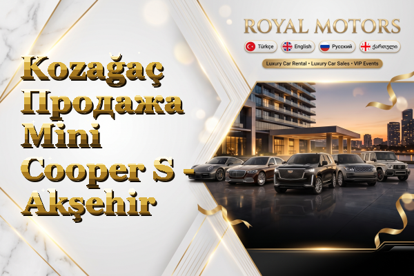 Kozağaç Продажа Mini Cooper S - Akşehir
