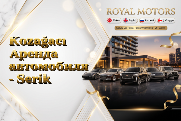 Kozağacı Аренда автомобиля - Serik
