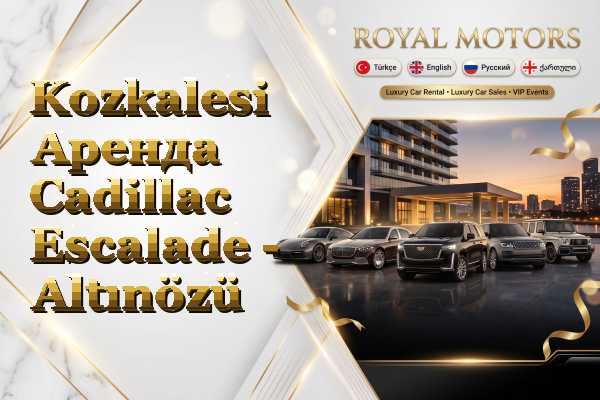Kozkalesi Аренда Cadillac Escalade - Altınözü