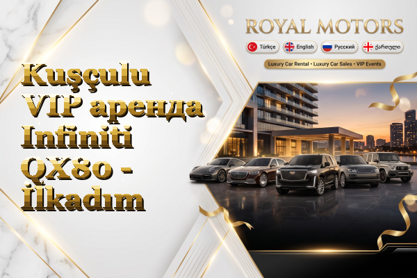 Kuşçulu VIP аренда Infiniti QX80 - İlkadım