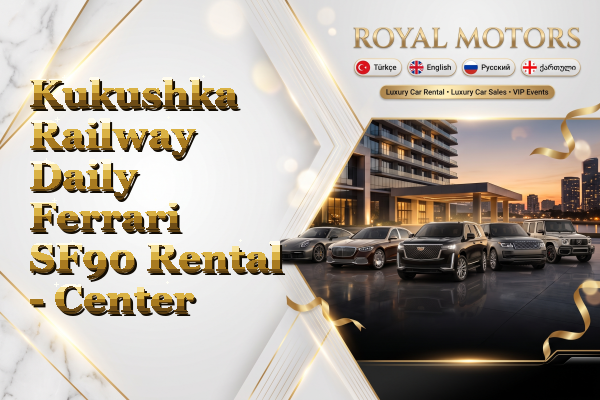 Kukushka Railway Daily Ferrari SF90 Rental - Center
