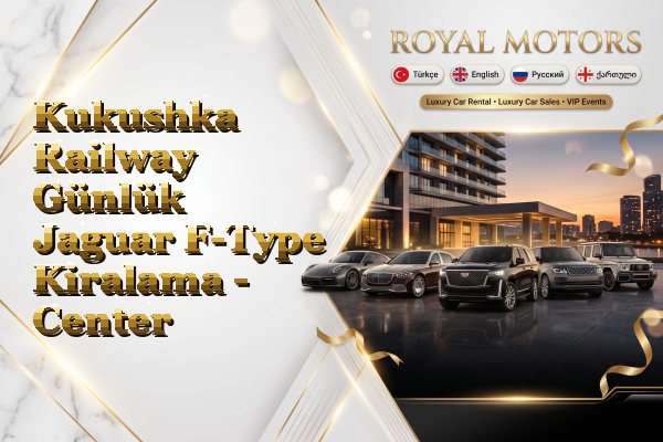 Kukushka Railway Günlük Jaguar F-Type Kiralama - Center