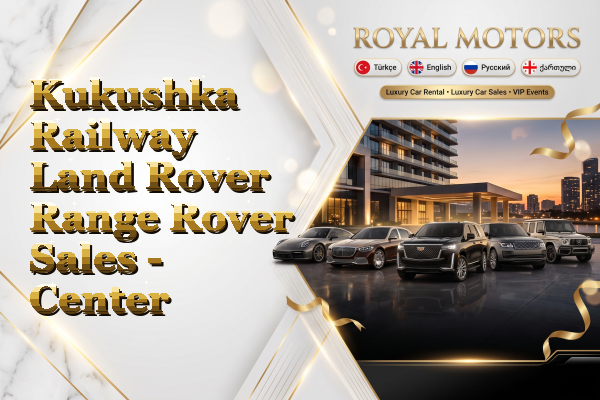 Kukushka Railway Land Rover Range Rover Sales - Center