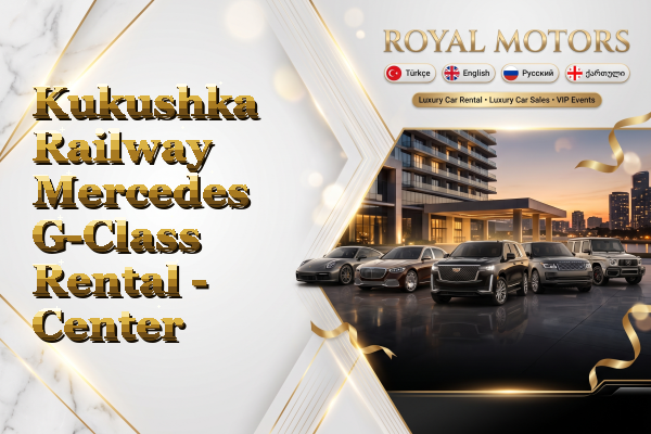 Kukushka Railway Mercedes G-Class Rental - Center