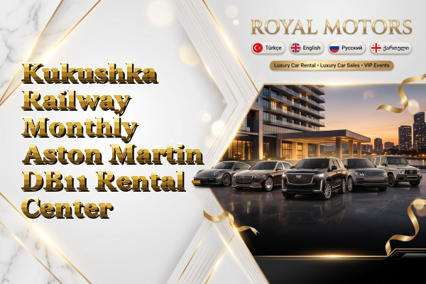 Kukushka Railway Monthly Aston Martin DB11 Rental - Center