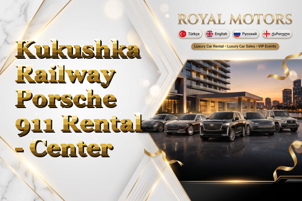 Kukushka Railway Porsche 911 Rental - Center