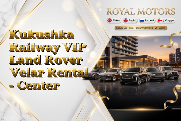 Kukushka Railway VIP Land Rover Velar Rental - Center
