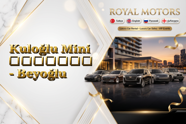 Kuloğlu Mini გაყიდვა - Beyoğlu