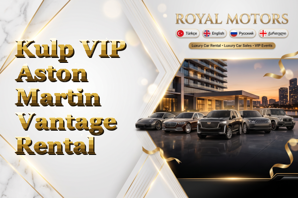 Kulp VIP Aston Martin Vantage Rental