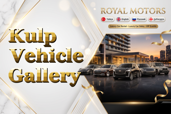 Kulp Vehicle Gallery