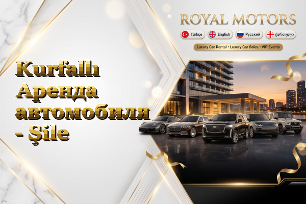 Kurfallı Аренда автомобиля - Şile